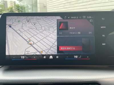 2024 BMW X1 缩略图 19