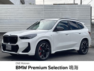 BMW X1 - 1