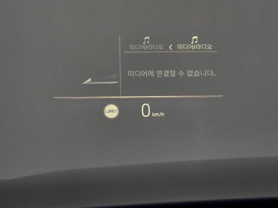 2023 BMW I4 thumbnail 32