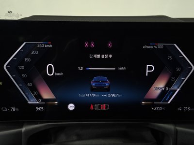2023 BMW I4 thumbnail 11