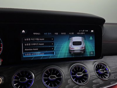2023 Mercedes-BENZ GT AMG 缩略图 31