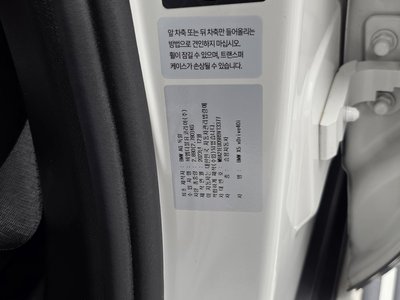 صورة مصغرة 27 لـ 2024 BMW X5