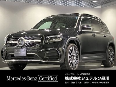 2024 Mercedes-BENZ GLB 照片 1