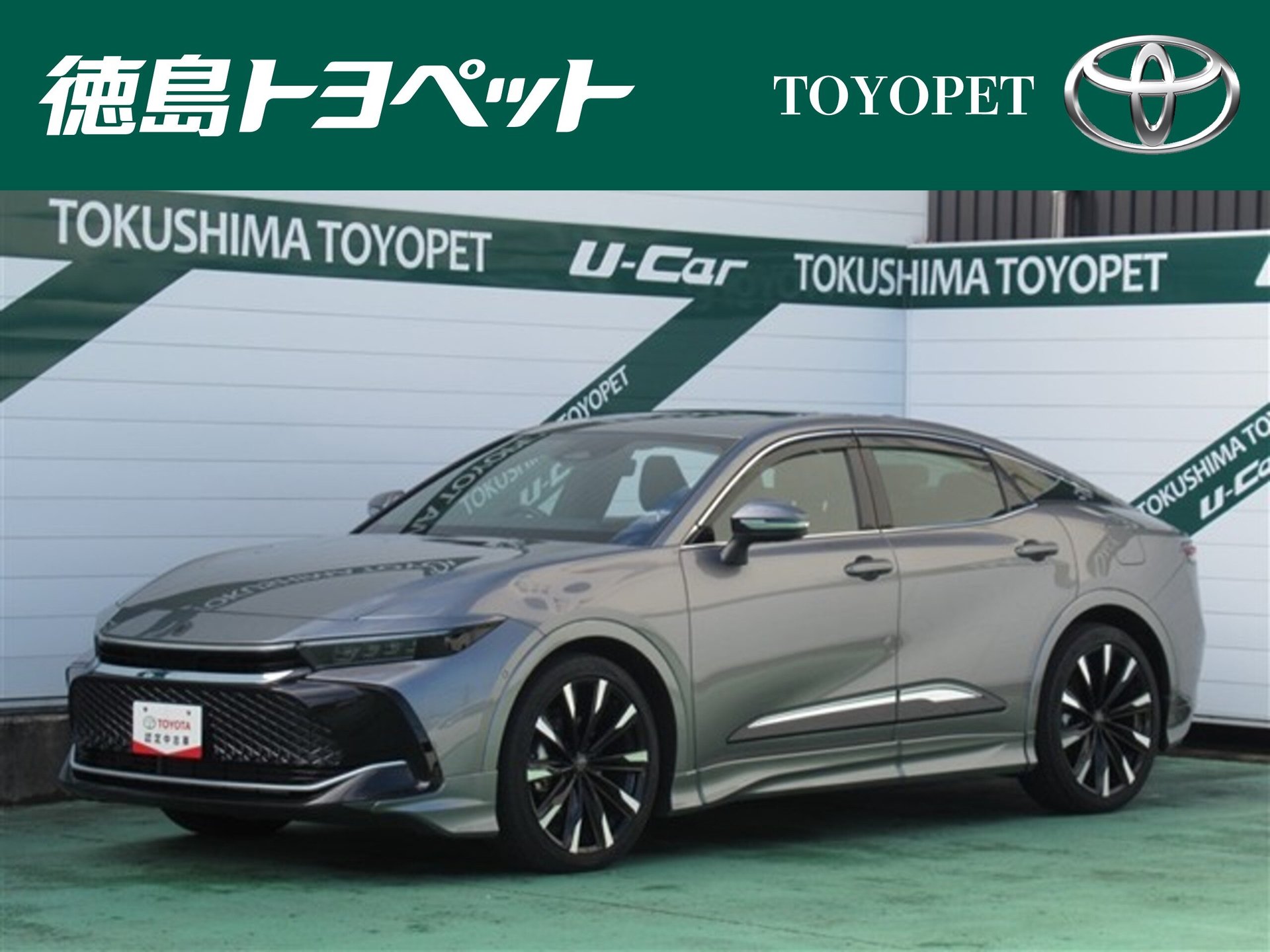 TOYOTA CROWN CROSSOVER - View 1