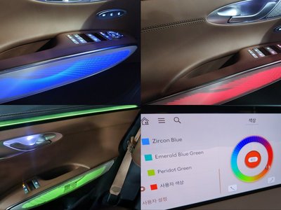 2024 Genesis GV70 thumbnail 12