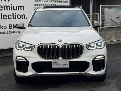 BMW X5 - 5