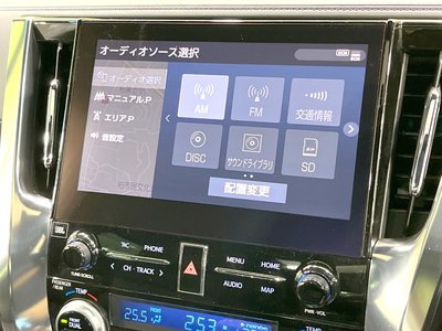2020 Toyota ALPHARD — миниатюра 51