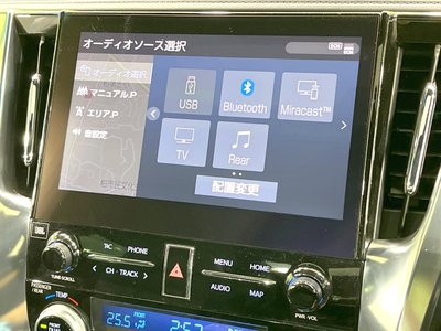 2020 Toyota ALPHARD — миниатюра 52