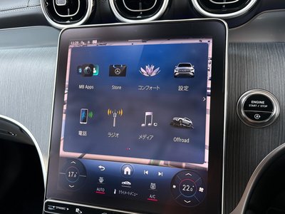 2023 Mercedes-BENZ GLC — миниатюра 19