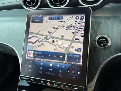 2023 Mercedes-BENZ GLC — миниатюра 16