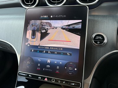 2023 Mercedes-BENZ GLC — миниатюра 17