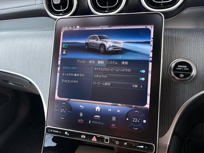 2023 Mercedes-BENZ GLC — миниатюра 22