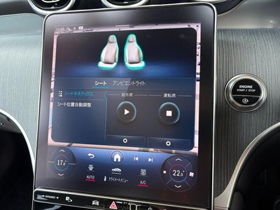 2023 Mercedes-BENZ GLC — миниатюра 24