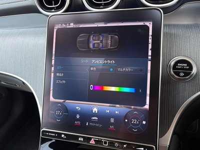 2023 Mercedes-BENZ GLC — миниатюра 23