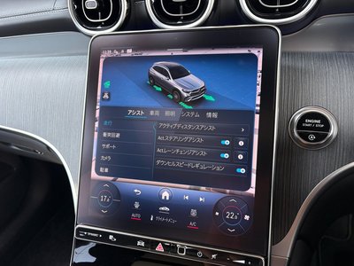 2023 Mercedes-BENZ GLC — миниатюра 21