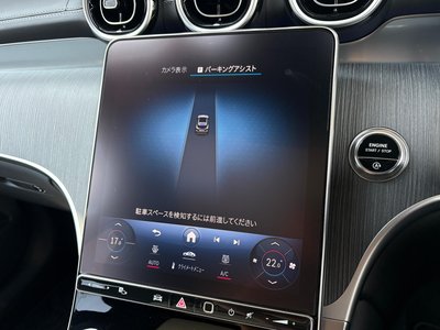 2023 Mercedes-BENZ GLC — миниатюра 18