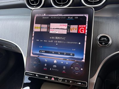 2023 Mercedes-BENZ GLC — миниатюра 20
