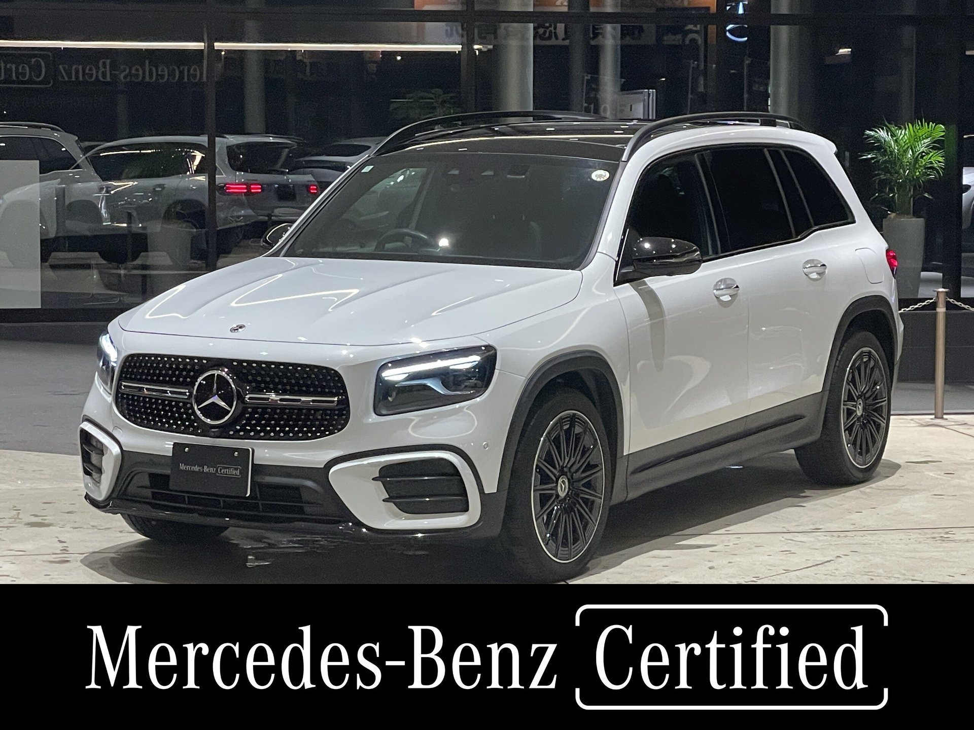 MERCEDES-BENZ GLB - View 1