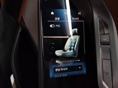 صورة مصغرة 36 لـ 2025 BMW 7 SERIES