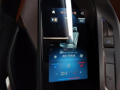 صورة مصغرة 35 لـ 2025 BMW 7 SERIES