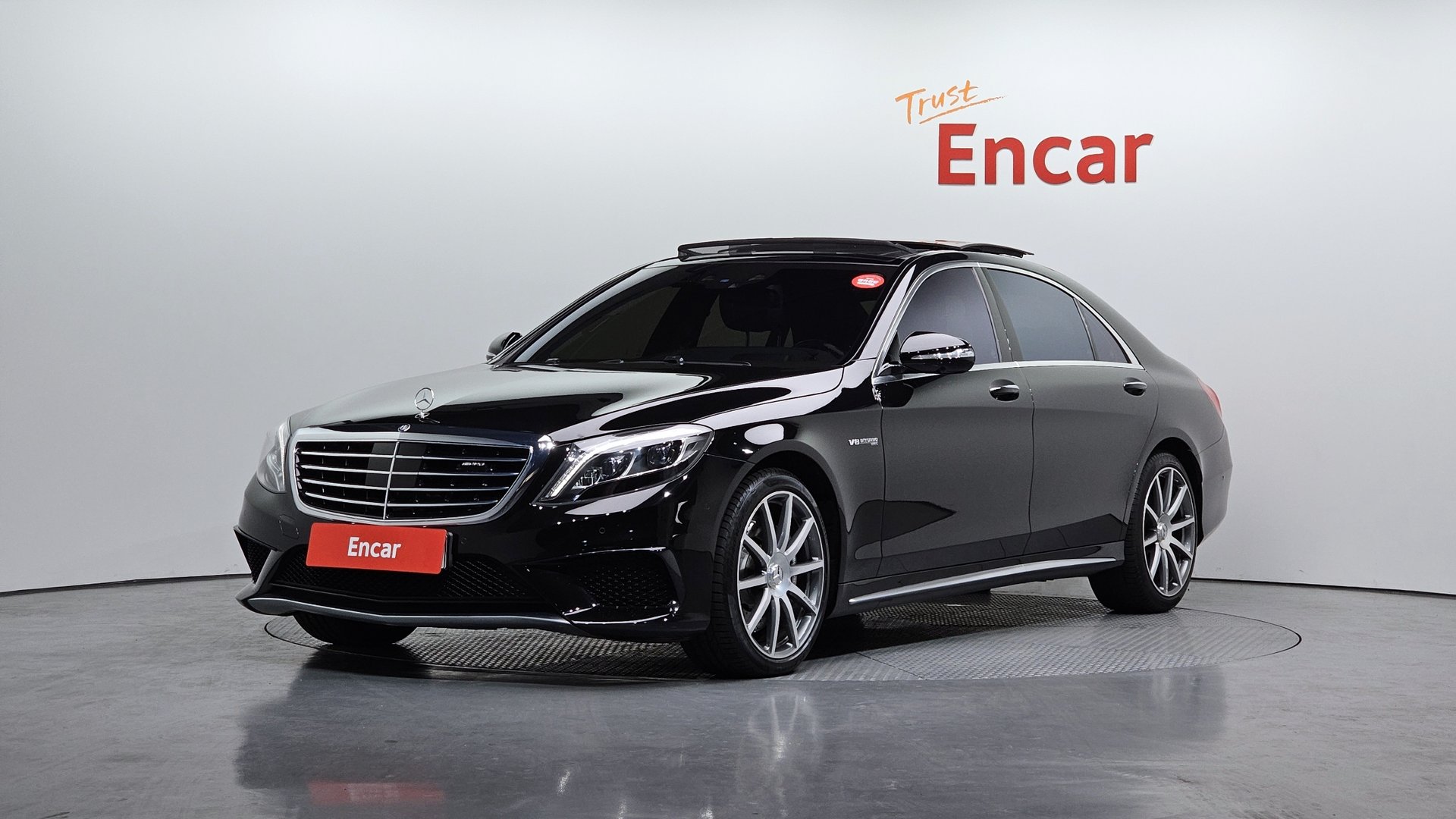 MERCEDES-BENZ S-CLASS - View 1