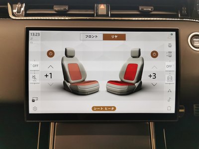 2025 LAND Rover RANGE ROVER EVOQUE — миниатюра 12