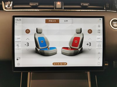 2025 LAND Rover RANGE ROVER EVOQUE — миниатюра 11