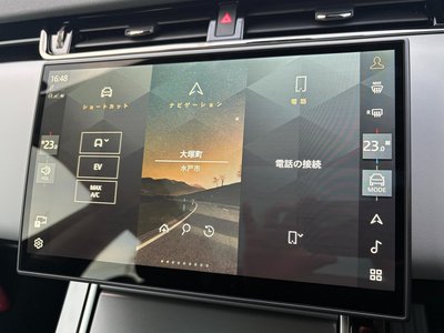 LAND ROVER RANGE ROVER EVOQUE - 10