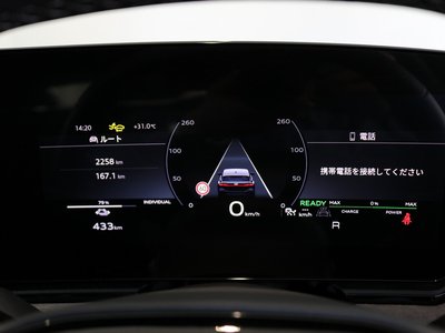 2025 AUDI A6 AVANT E-TRON thumbnail 15