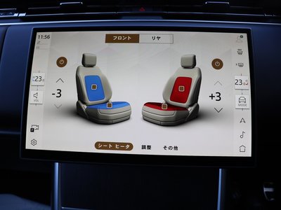2025 LAND Rover RANGE ROVER photo 9