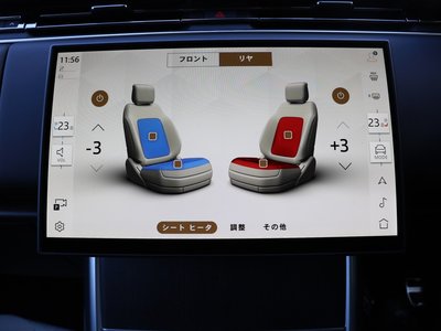 2025 LAND Rover RANGE ROVER photo 10