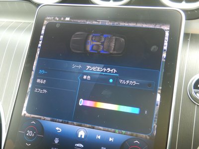 2024 Mercedes-BENZ GLC — миниатюра 52