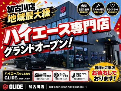 2024 Toyota LAND CRUISER 250 照片 6