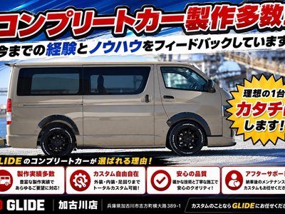 2024 Toyota LAND CRUISER 250 — миниатюра 13