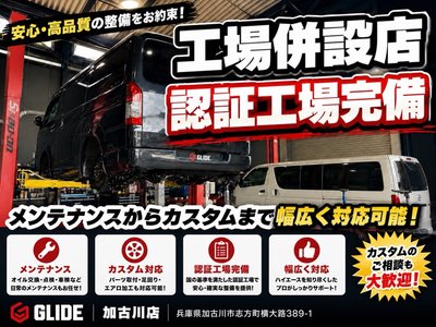 2024 Toyota LAND CRUISER 250 照片 9