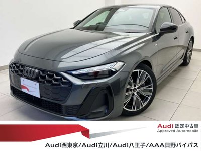 2026 AUDI A5 照片 1