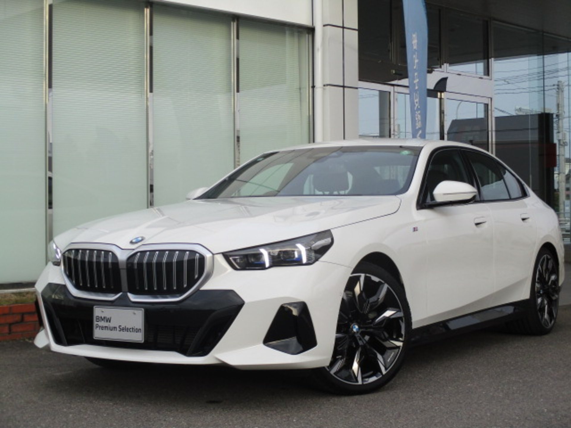 BMW 5 SERIES - View 1