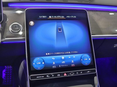 2024 Mercedes-BENZ S-CLASS AMG — миниатюра 27