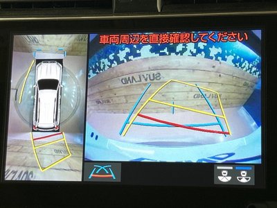 TOYOTA LAND CRUISER PRADO - 5