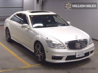 MERCEDES-BENZ S-CLASS - 1