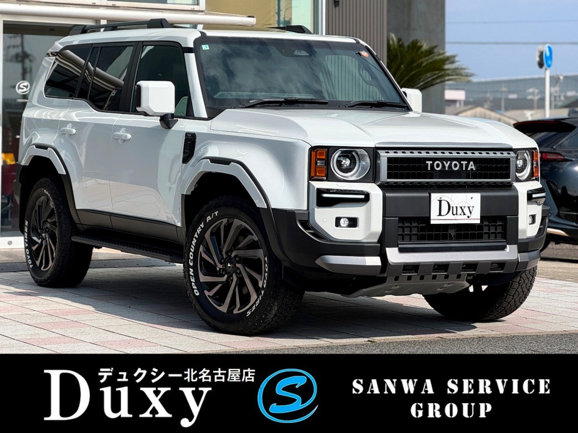 TOYOTA LAND CRUISER 250 - View 1