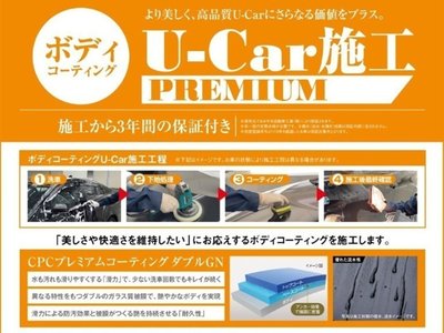 2023 Toyota LAND CRUISER PRADO photo 2