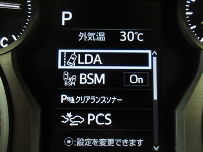 2023 Toyota LAND CRUISER PRADO thumbnail 14