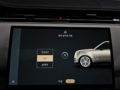 2022 LAND Rover RANGE ROVER — миниатюра 33