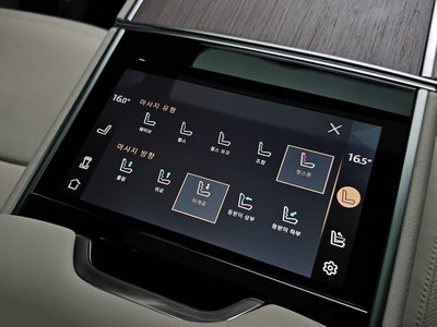 2022 LAND Rover RANGE ROVER — миниатюра 23
