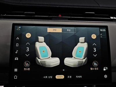 2022 LAND Rover RANGE ROVER — миниатюра 30