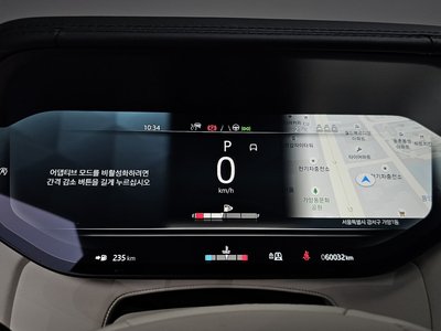 2022 LAND Rover RANGE ROVER — миниатюра 11