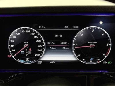 2022 Mercedes-BENZ G-CLASS 缩略图 14