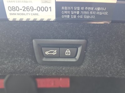 2021 BMW 5 SERIES 缩略图 24