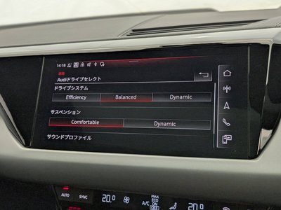 2022 AUDI E-TRON GT QUATTRO — миниатюра 30